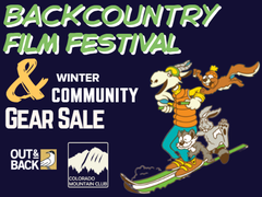 CMC Community Gear Sale 12/11