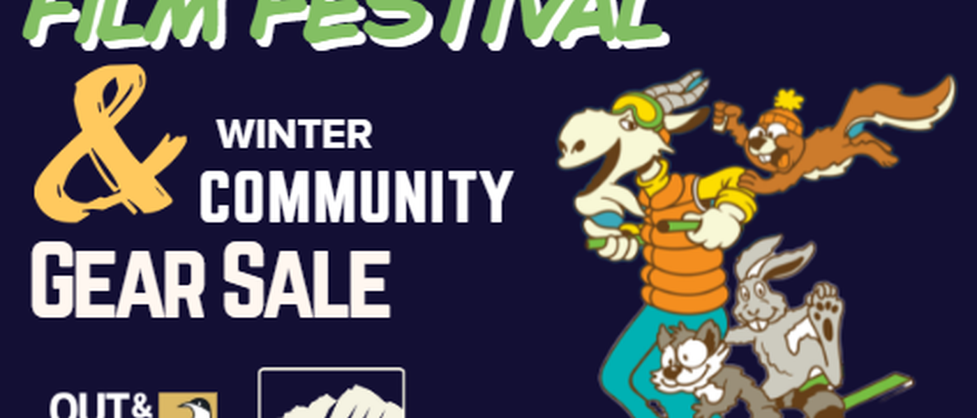 CMC Community Gear Sale 12/11