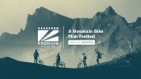 Everything You Need to Know About Freehub PRESENTS Film Festival