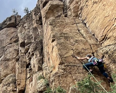 ARC Pro Sport Lead Climbing Class - 2023 ARC Pro Sport Lead Climbing Class - 2023