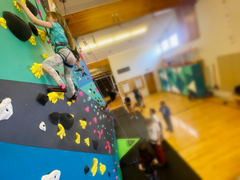 Maple Grove Afterschool Program - Winter - 2026